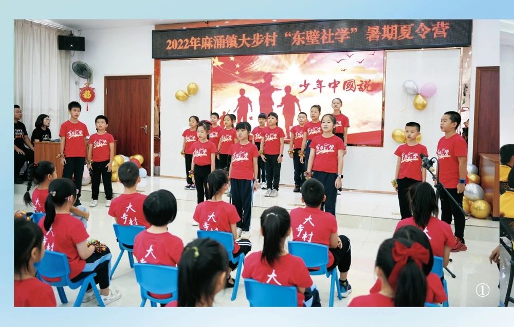 看文明实践阵地如何做优做强