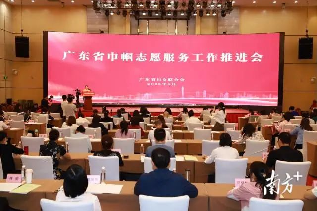 建设志愿之城，不能少了她们！