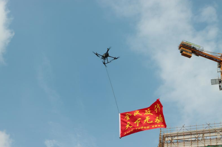 无人机喊话！这波反诈禁毒宣传真的&ldquo;高&rdquo;