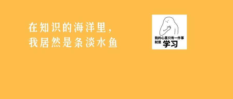 齐齐来&ldquo;充电&rdquo;！为化解专利侵权纠纷，禅城区市场监管局这样做&hellip;&hellip;