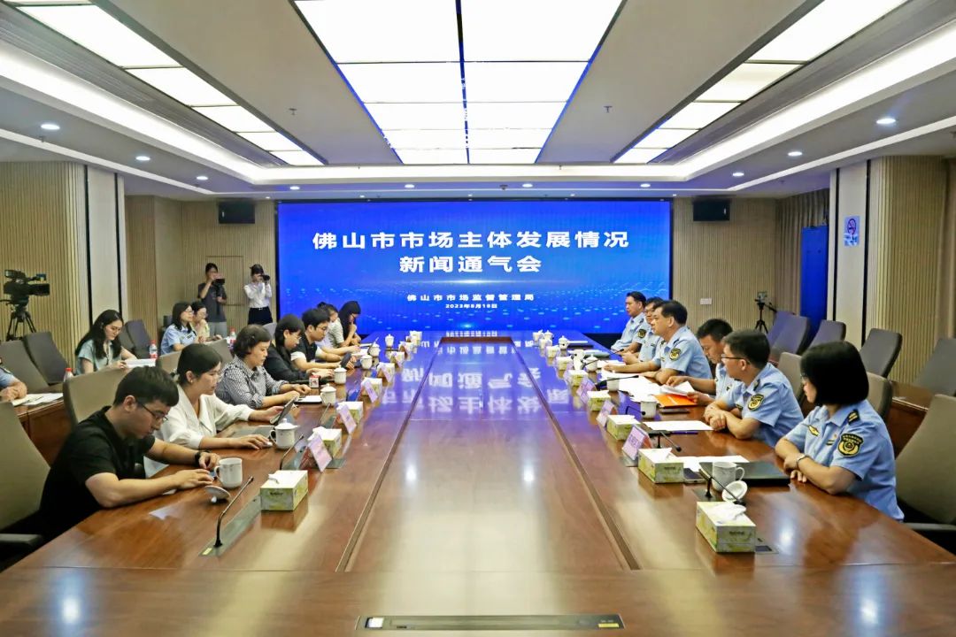 如何有效服务市场主体？如何促其高质量发展？答案在这&rarr;