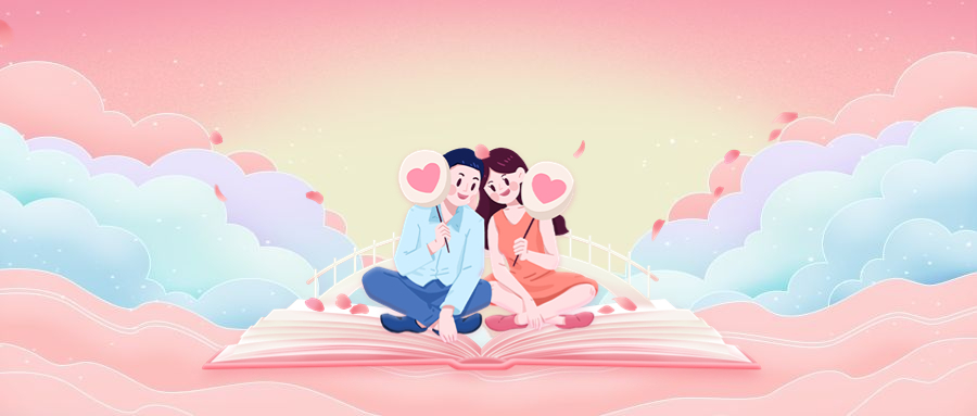 七夕，决定和TA领证了！婚姻登记热点问题解答&rarr;