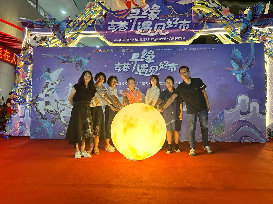 多图 | 在大良中区，古巷寻缘、遇见&ldquo;好市&rdquo;