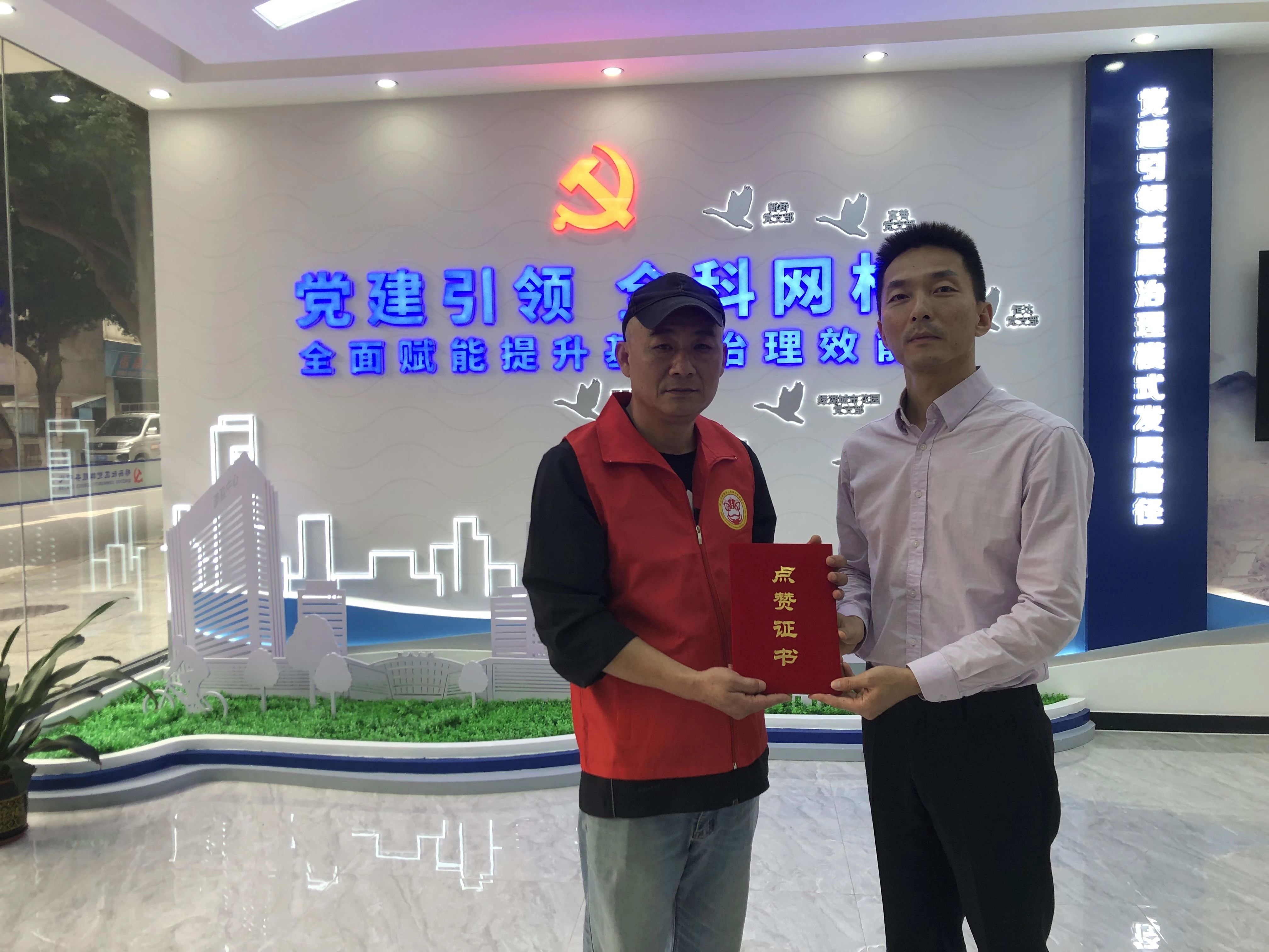 学好人 | 佛山好人陈志雄：危急时刻伸援手，英勇救人不留名