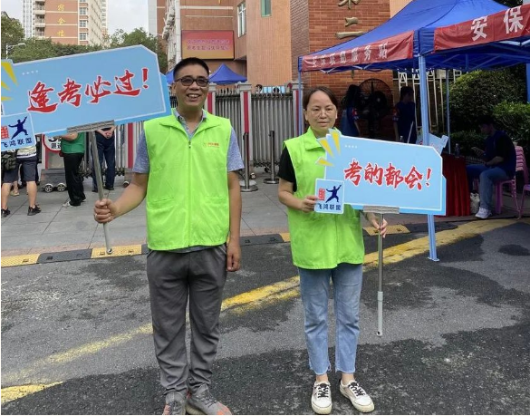 在佛山志愿服务一线，他坚持了17年！