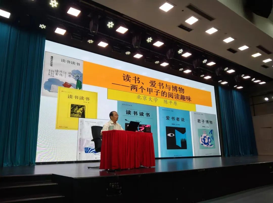 全民阅读 | 知名作家为群众送上精神食粮，助力书香城市建设