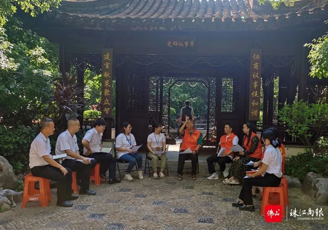 旅途中紧急救人，顺德这位热心&ldquo;骥叔&rdquo;好样的！