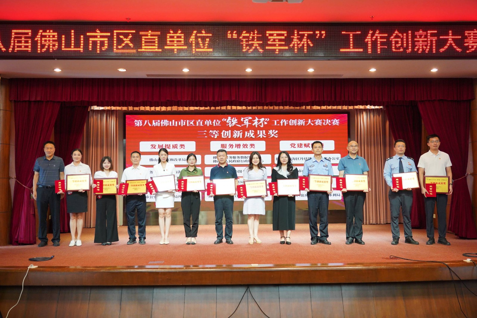 全市信访单位唯一获奖！南海信访模式魅力何在？