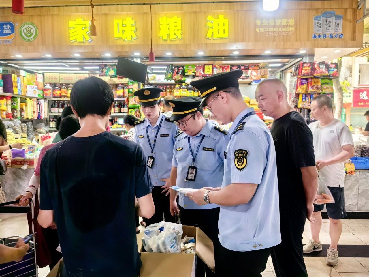 关注&ldquo;抢盐潮&rdquo;，执法强出击！禅城开展专项检查