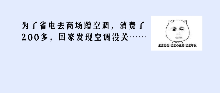 关于供水、供电、供气！禅城区市场监管局开展专项检查