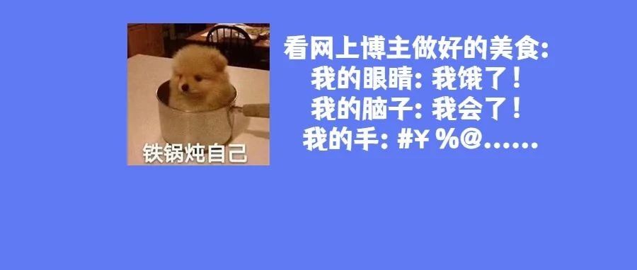 13批次食品不合格！涉及豆角、牛蛙、海蜇等&rarr;