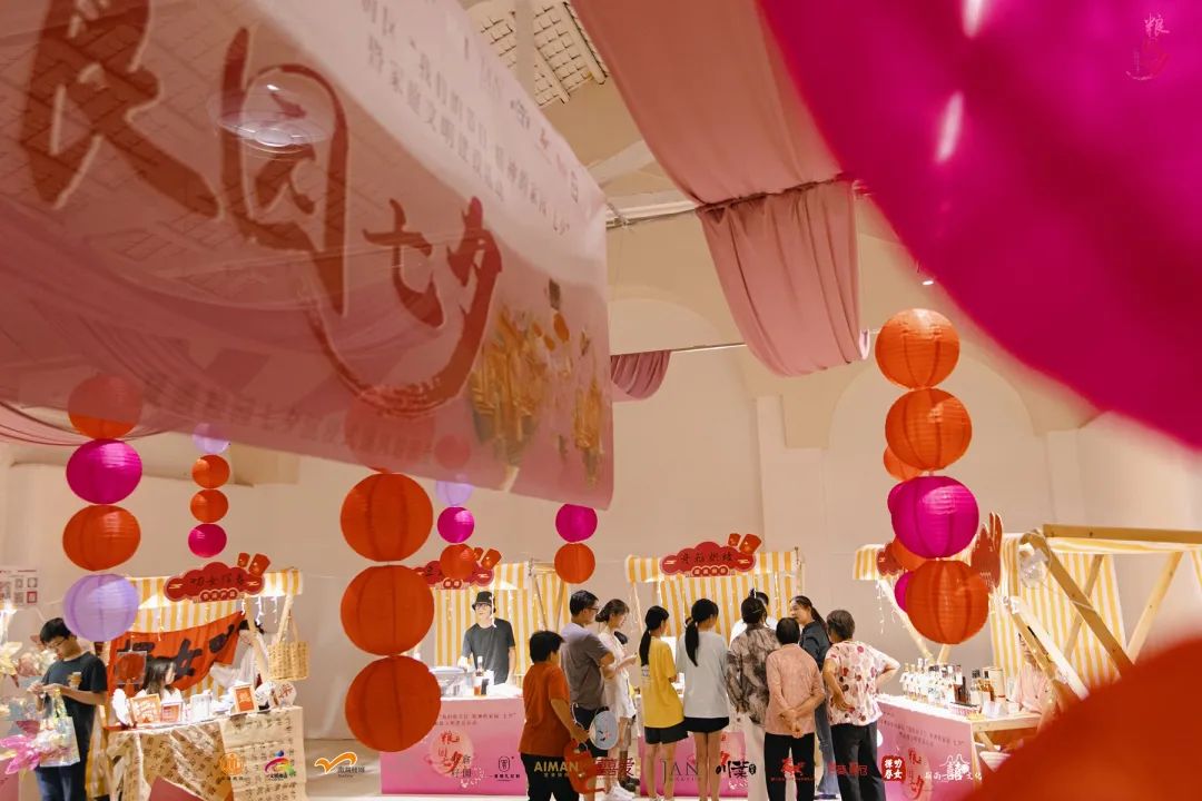 我们的节日 | 优良家风共传承，佛山人这样过&ldquo;七夕&rdquo;！