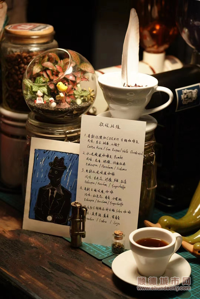 &ldquo;啡&rdquo;味陈村 | 那群开咖啡店的人，现在都怎么样了？