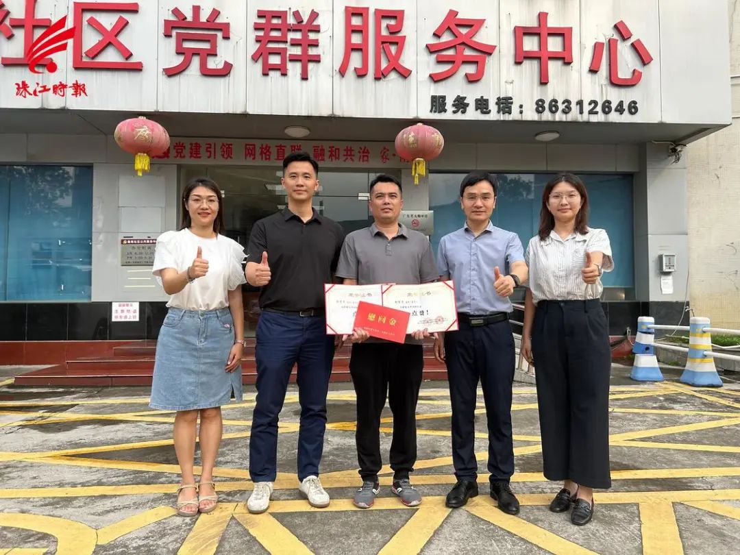 学好人 | 佛山龙船舵手广西勇救落水者！同事：他帮人总是&ldquo;刚刚好&rdquo;！