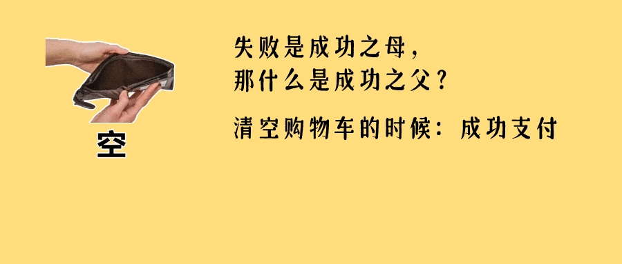 网购说好的有赠品，最后送不送全凭商家说了算吗？