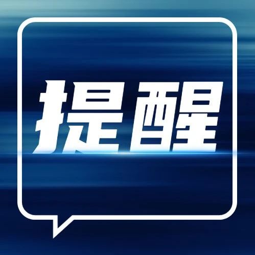头发突然竖立变&ldquo;海胆&rdquo;，快撤离！遇见雷电怎么办？
