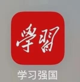 高明区&ldquo;学习强国&rdquo;主题公园亮相 集线上学习和线下互动体验于一体