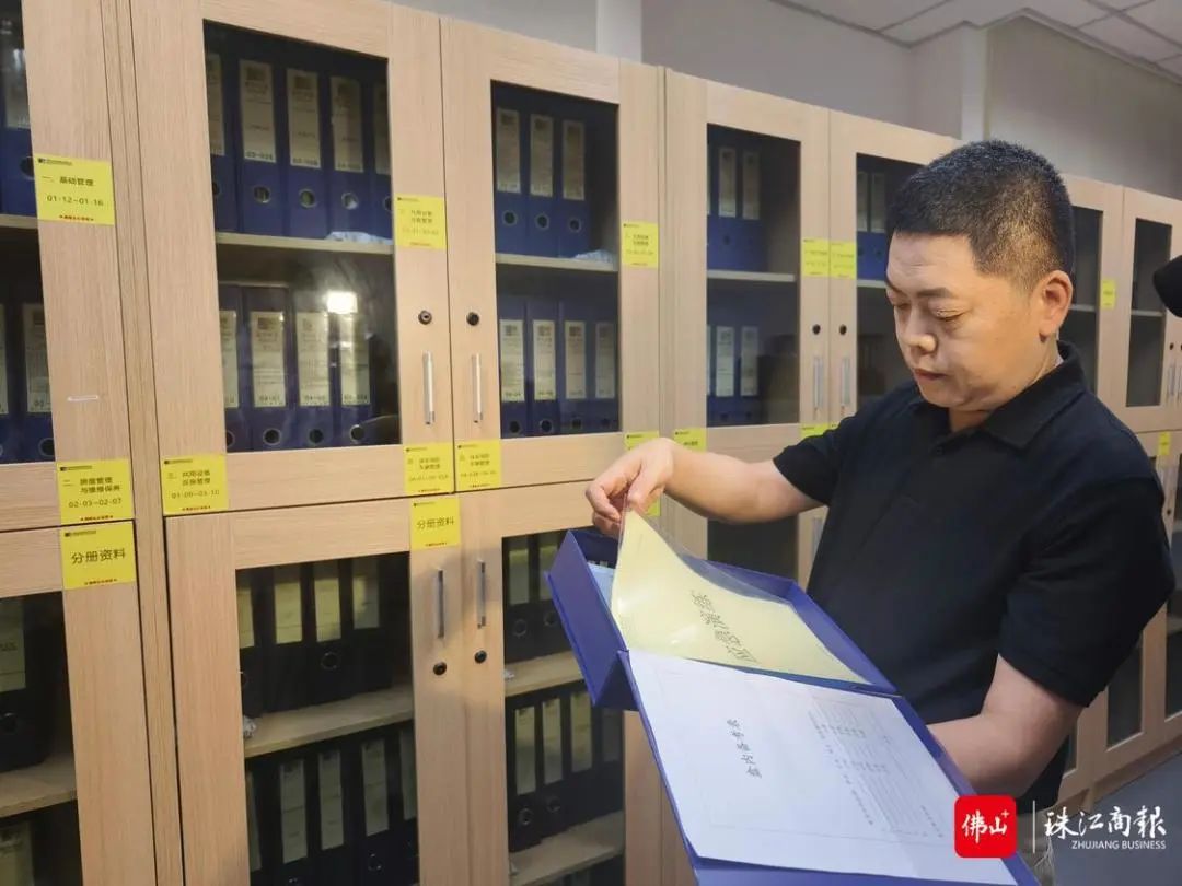 太励志！安保队长逆袭成专家，参与制定行业标准！