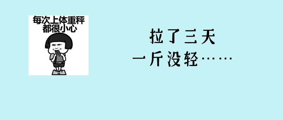 呕吐、腹泻，疑似食源性疾病？禅城区市场监管部门对相关餐厅开展检查