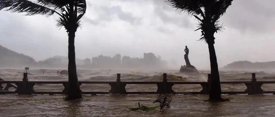 知识科普 | 超强台风&ldquo;苏拉&rdquo;将登陆广东沿海！这份台风天气特种设备安全指南快收好！