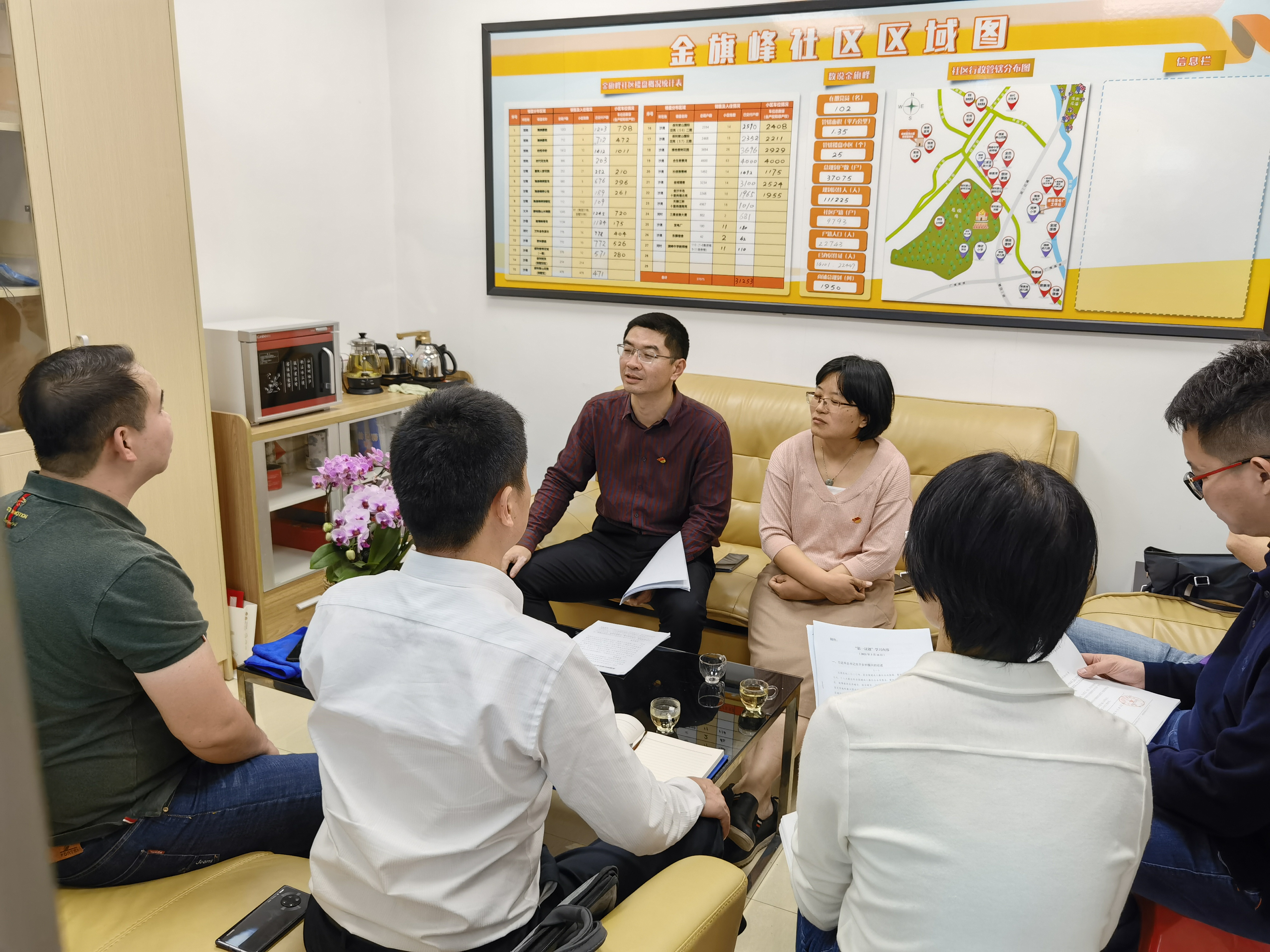 揭秘&ldquo;多边形战士&rdquo;养成记！多元角色护平安丨佛山政法先锋