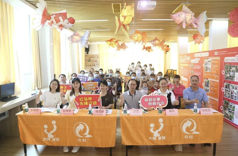 &ldquo;像住进了新楼盘！&rdquo;小区升级改造众口难调怎么办？顺德对症下药丨新时代&ldquo;枫桥经验&rdquo;佛山实践③