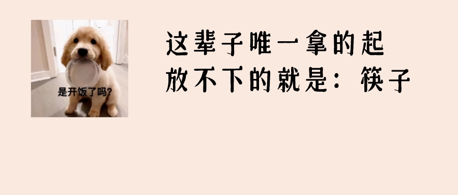 全市首个！南庄镇南庄村启建村级食品安全智慧包保示范园区