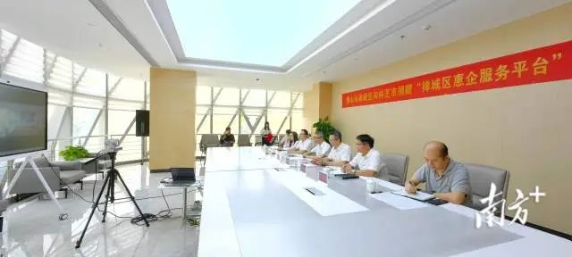 创新推出&ldquo;政务援藏&rdquo;，佛山禅城向西藏林芝捐赠惠企服务平台