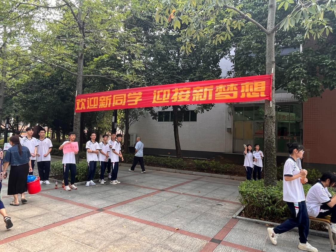 如何让职校生&ldquo;就业升学两不误&rdquo;？佛山又有大动作