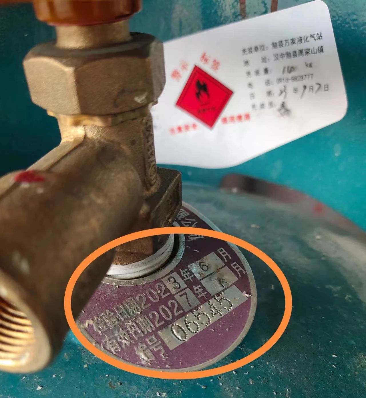 必看！液化石油气钢瓶安全使用指南&rarr;