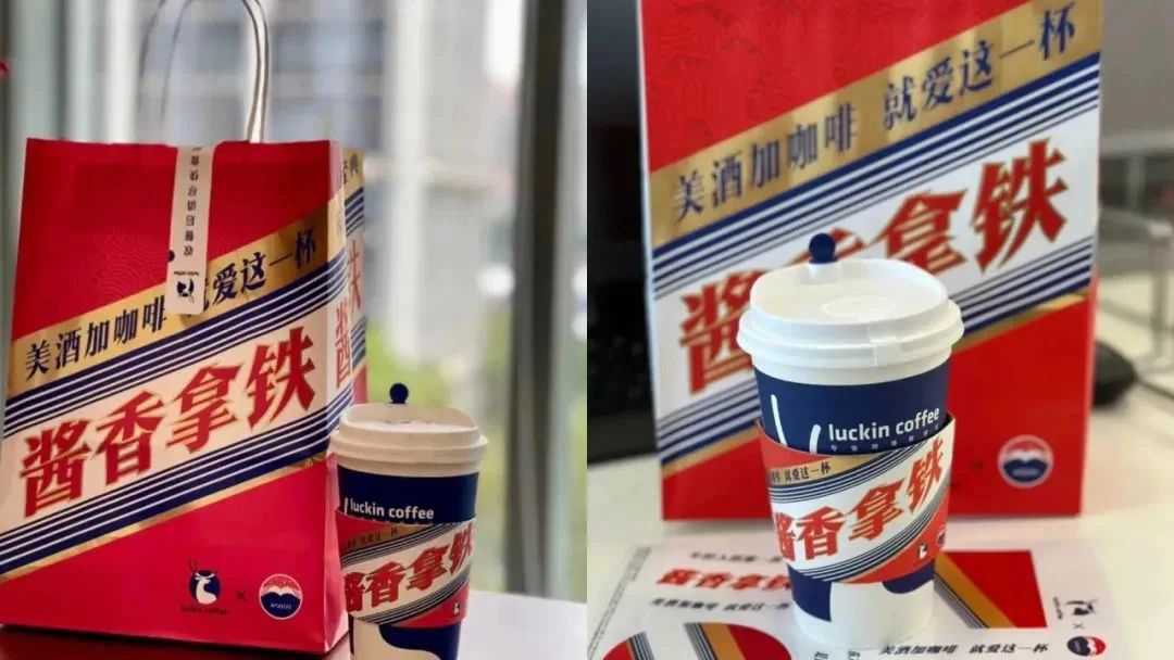 白酒+咖啡刷屏，医生提醒：这些情况千万别喝