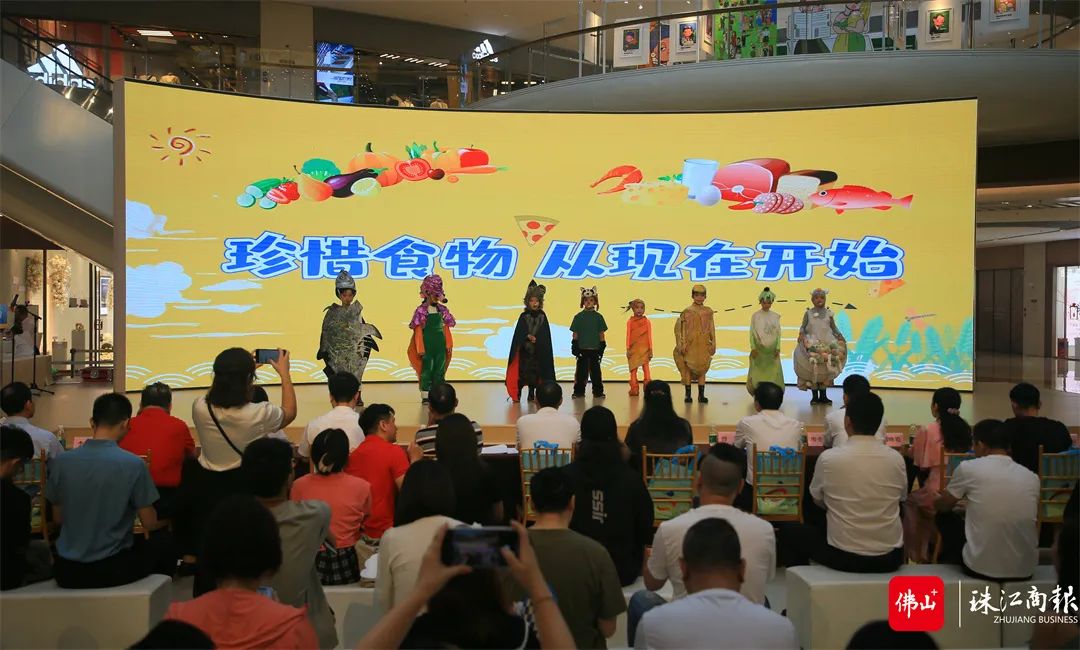 小餐桌大文明，让市民共享佛山美食好&ldquo;食&rdquo;光