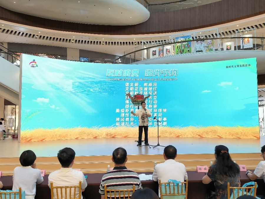 小餐桌转动&ldquo;大文明&rdquo;！解锁寻味顺德新&ldquo;食&rdquo;尚&hellip;