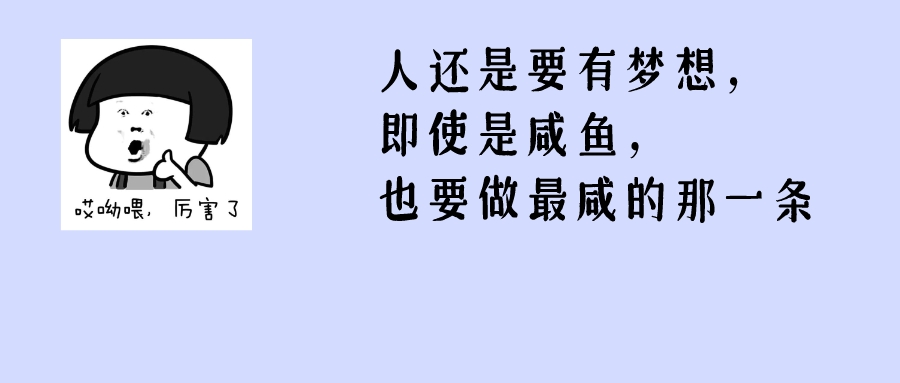 五区第一！全市第三！禅城区市场监管局网络正能量指数刷新历史新高