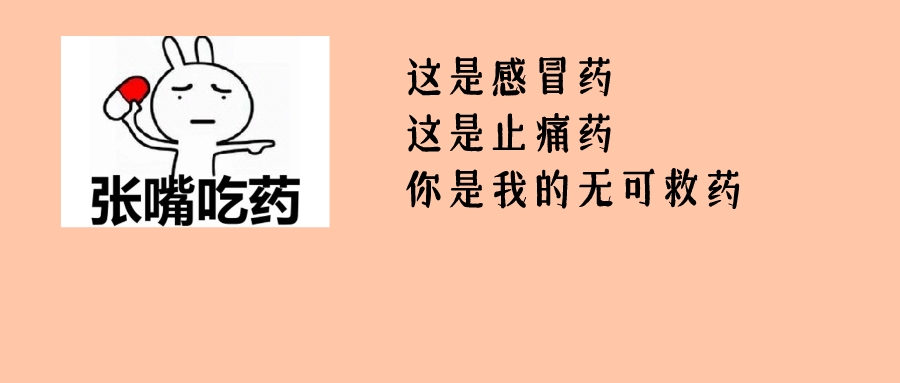 三部门联动开展医疗机构突击检查，发现个别机构这件事没做好&hellip;&hellip;