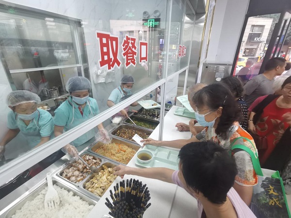 欢迎打卡、探店！禅城区第17家长者饭堂开业，附上全区长者饭堂名单