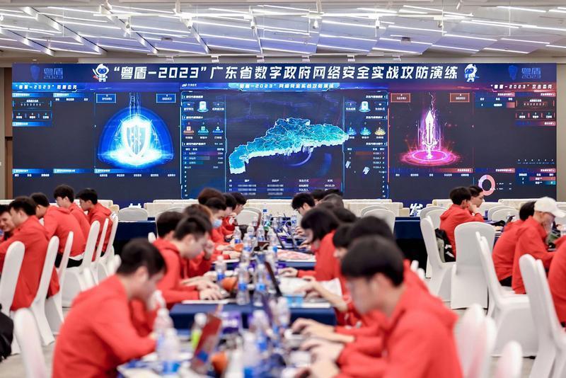 实力验证丨广宇科技为&ldquo;粤盾-2023&rdquo;网络安全攻防演练提供技术支撑