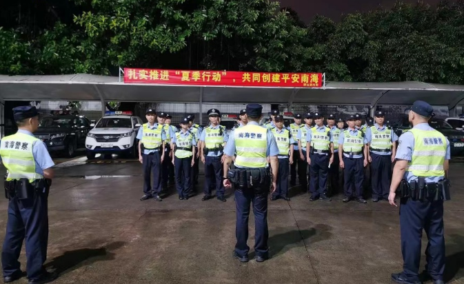 暴雨后的&ldquo;夏夜&rdquo;，他们全力守护平安！
