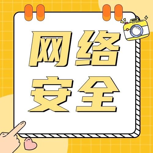 @广大网友，这份倡议书请查收！