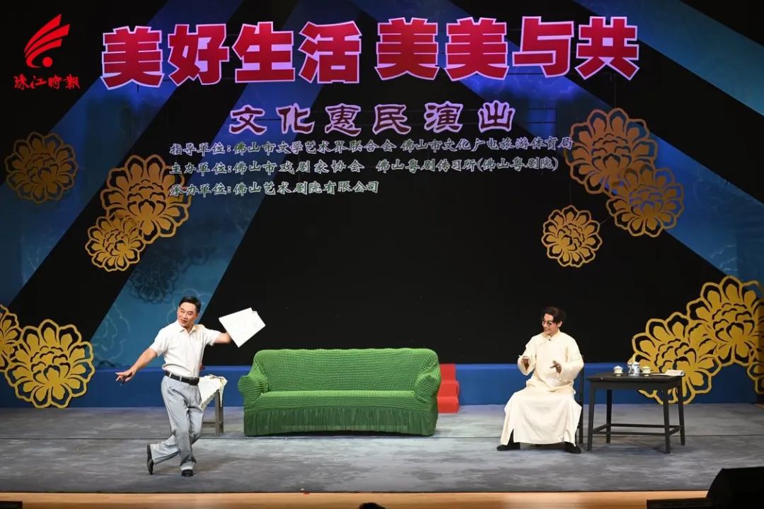 文化惠民，好戏连台！精彩演出让群众乐享美好生活