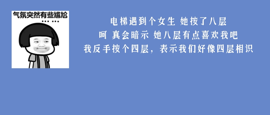 &ldquo;安全生产万里行&rdquo;③ | 不按规定进行电梯维护保养，后果很严重！