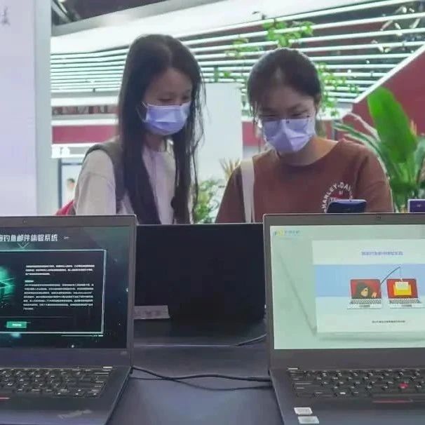 打卡网络安全博览会！现场体验AI&ldquo;换脸&rdquo;，教你识破电诈仿冒号