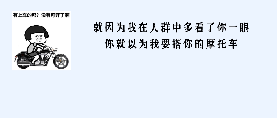 风险预警！制造或销售这种产品的企业注意啦