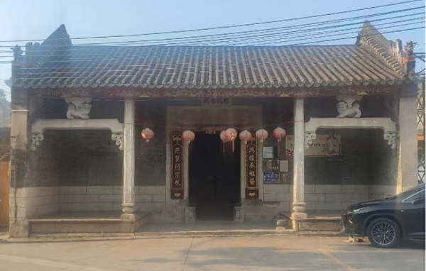 「名城保护」历史建筑推介&mdash;&mdash;上朗村招氏宗祠
