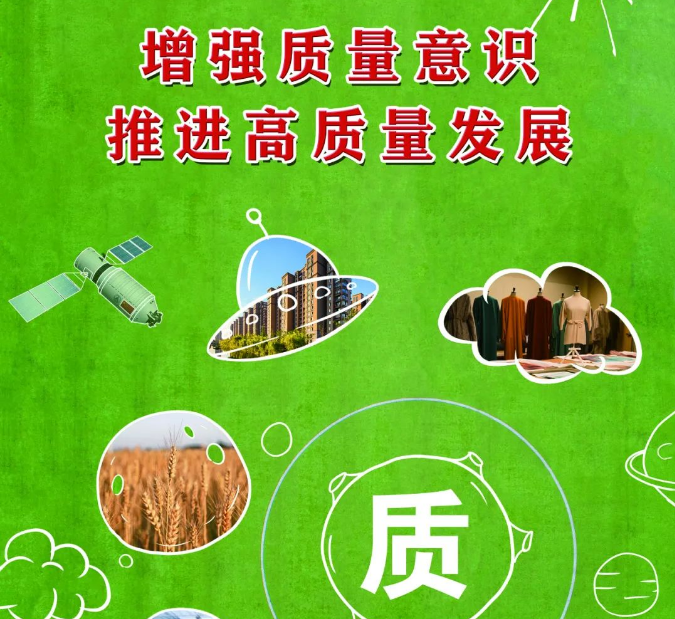 质量是什么？是长征火箭的飞天&ldquo;心脏&rdquo;