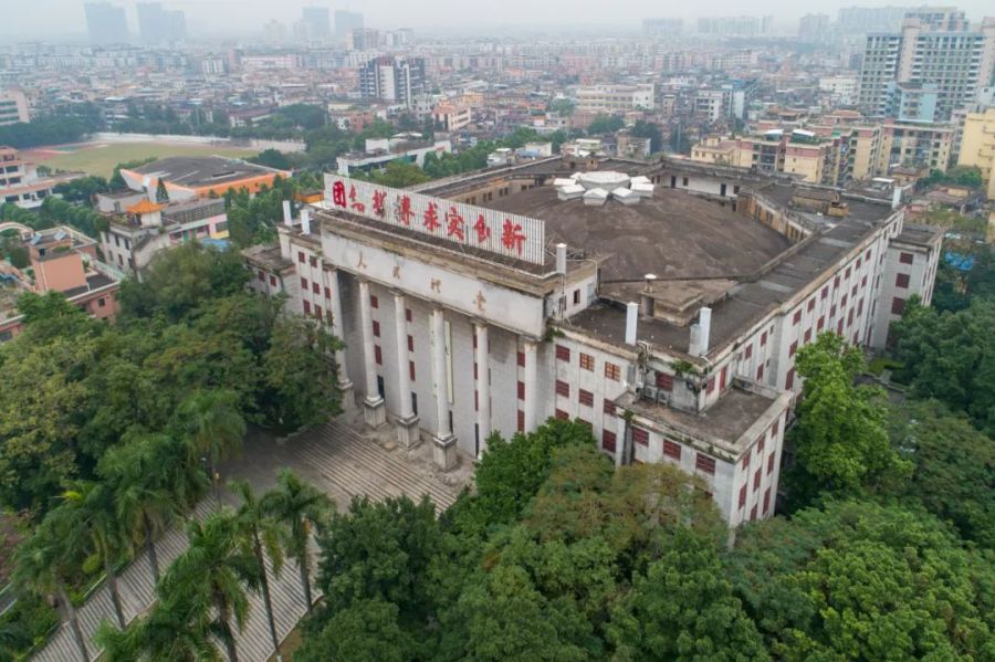 &ldquo;中国建筑遗产&rdquo;顺德人民礼堂：改造一波三折，曾陷入&ldquo;拆与不拆&rdquo;争议