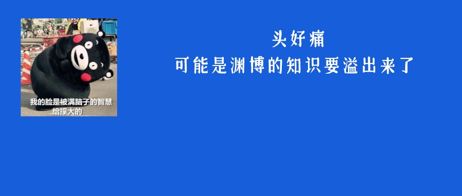 如何防控海外知识产权风险？详情戳&rarr;