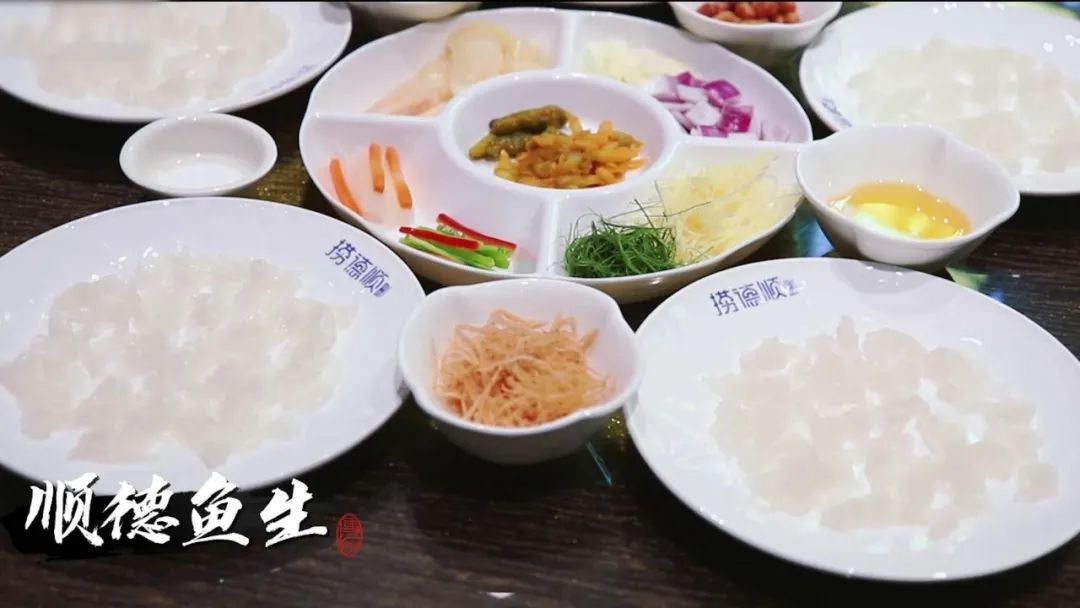 顺德鱼生放心吃！顺德湾区标准美食登上大湾区卫视！