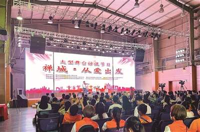 分享动人故事 传递温暖力量