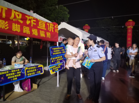 禁毒反诈宣传也来 &ldquo;打卡&rdquo;！桂城社区电竞挑战赛还有这些&ldquo;蓝朋友&rdquo;&rarr;